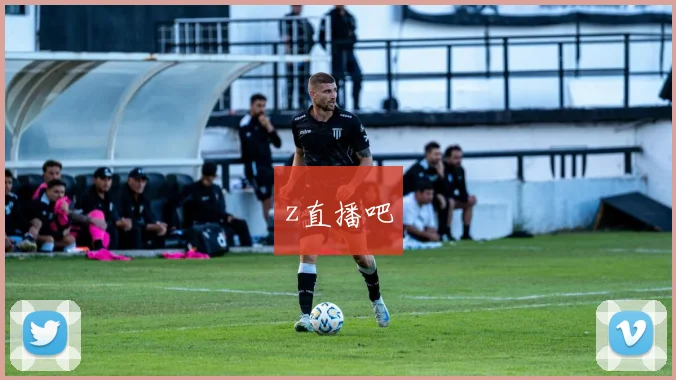 z直播吧